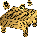 将棋盘 免费版