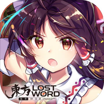 东方归言录国际服 V1.9.2 安卓版