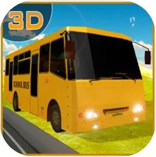 学校一趟公交车模拟器 V1.0 安卓版