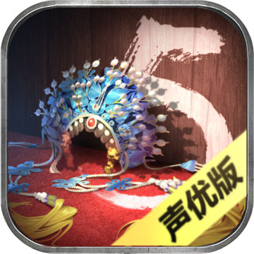 隐秘的原罪5全剧情结局解锁版 V3.1.6 安卓版