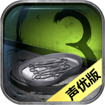 隐秘的原罪3无限提示版 V3.1.4 安卓版