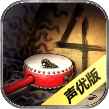 隐秘的原罪4无限体力版 V3.1.1 安卓版