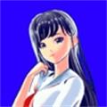 她与你与她的恋爱 最新版