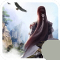 封仙之凡人修仙记 最新版