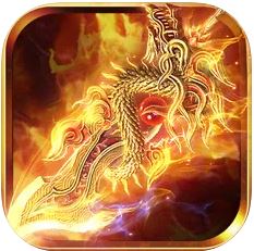 至尊无极吾皇问世正版 V1.0 安卓版