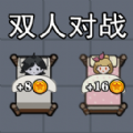 小姐姐历险记 手机版