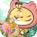 春日花园 手机版