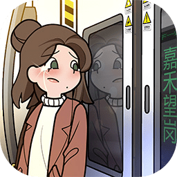 欧贝贝脱单日记免广告版 V1.1.0 安卓版