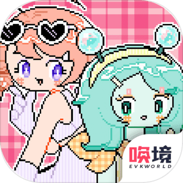 乖宝贝打扮指南修改版 V1.00.08 安卓版