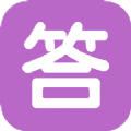 我是答题王者 正式版