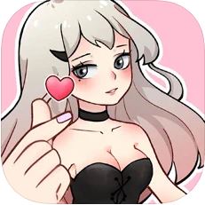 会撩吗正式版 V1.0.0 安卓版