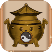 修仙立志传 最新版