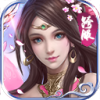 修仙霸业 最新版