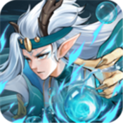 少年御灵师正式版 V11.0.12 安卓版