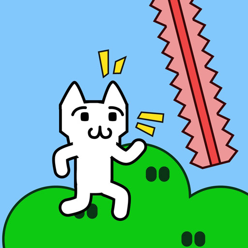 智力王者 免费版