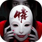 情棺 手机版