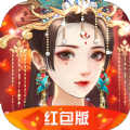 一品红颜倾城恋 正式版