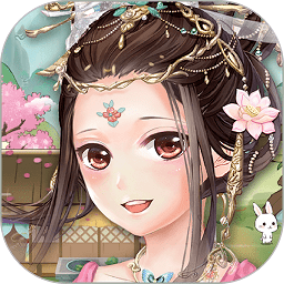 仙山小筑修改版 V1.0.5 安卓版