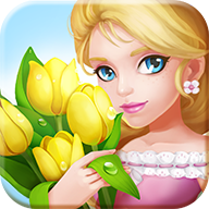 鲜花小镇修改版 V1.7.5 安卓版