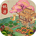 世外桃源赚钱游戏 V1.0.0 安卓版