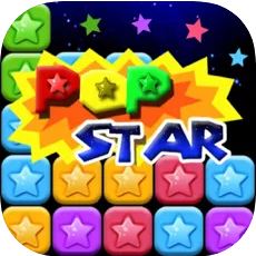 星星消消乐免费 V1.5 安卓版