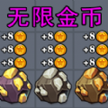 邻家小姐姐 手机版