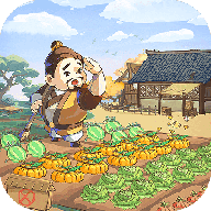 汴梁欢乐世界 最新版