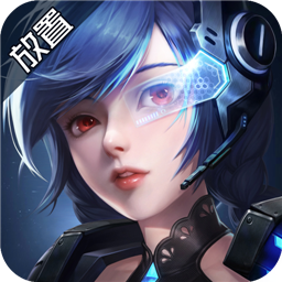 女神星球无限金币钻石版 V50.1 安卓版