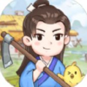 田园人生 V1.0 安卓版