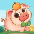 幸福养猪场2 最新版