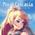 像素幻想曲 安卓版