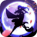 逆神诀 最新版