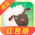 动物小派对 免费版