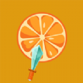 fruitknifeninjahit 免费版
