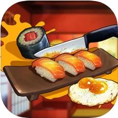 料理模拟器中文手机版 V1.67 安卓版