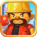 全民来搬砖正版 V1.0.0 安卓版