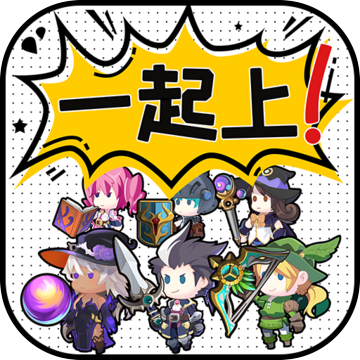 讲什么道义一起上无限钻石版 V1.1.0 安卓版
