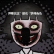 弹幕狼人杀 免费版