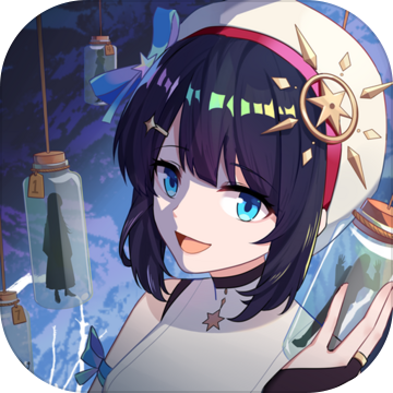 你已经猜到结局了吗全结局解锁版 V2.0.14 安卓版