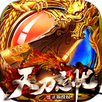 天刀忘忧之城 V1.0 安卓版