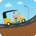 HillClimbIndia 免费版