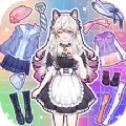 次元换装日记 V1.0.1 安卓版