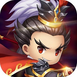 步战三国满v版 V2.0.2 安卓版