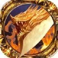 魔城狂刀 V2.2.3 安卓版
