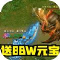 战龙在野狂暴合击 V3.3.245 安卓版