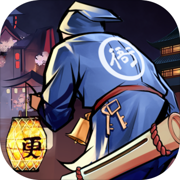 武林英雄传无限元宝版 V32.10 安卓版