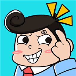 烧脑大挑战正版 V1.0 安卓版