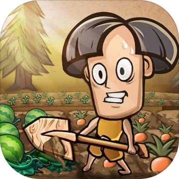 开荒当岛主无敌版 V1.8 安卓版