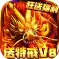 金銮殿传奇 V6.9.2 安卓版