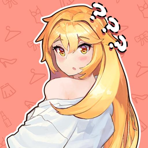 谁偷了女友的衣服 最新版